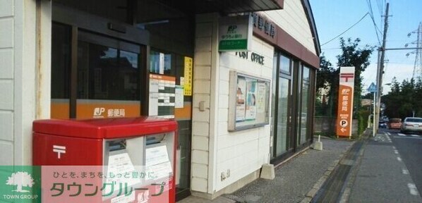 ヒルズ・コートの物件内観写真